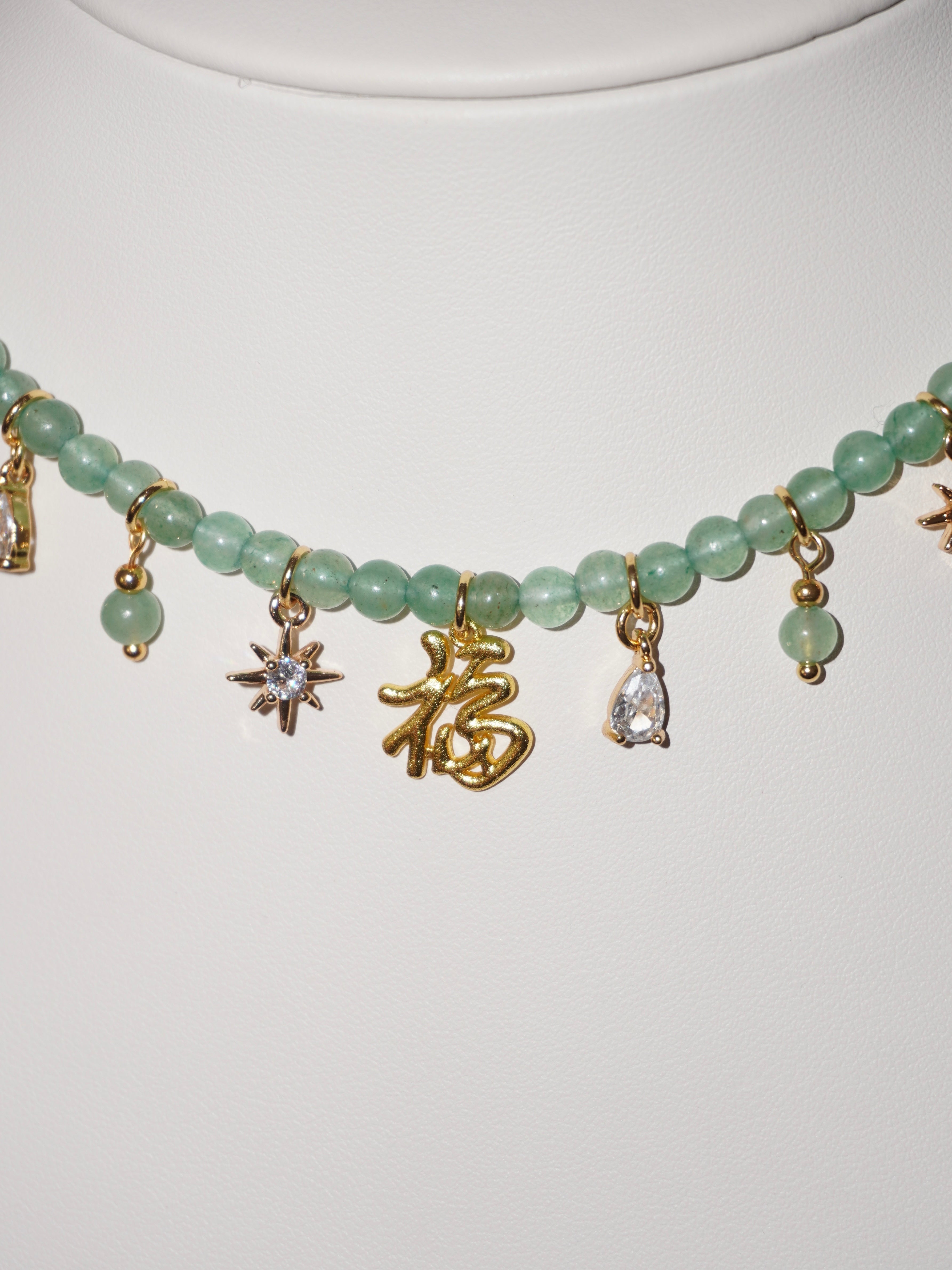Luck | Aventurin Kette