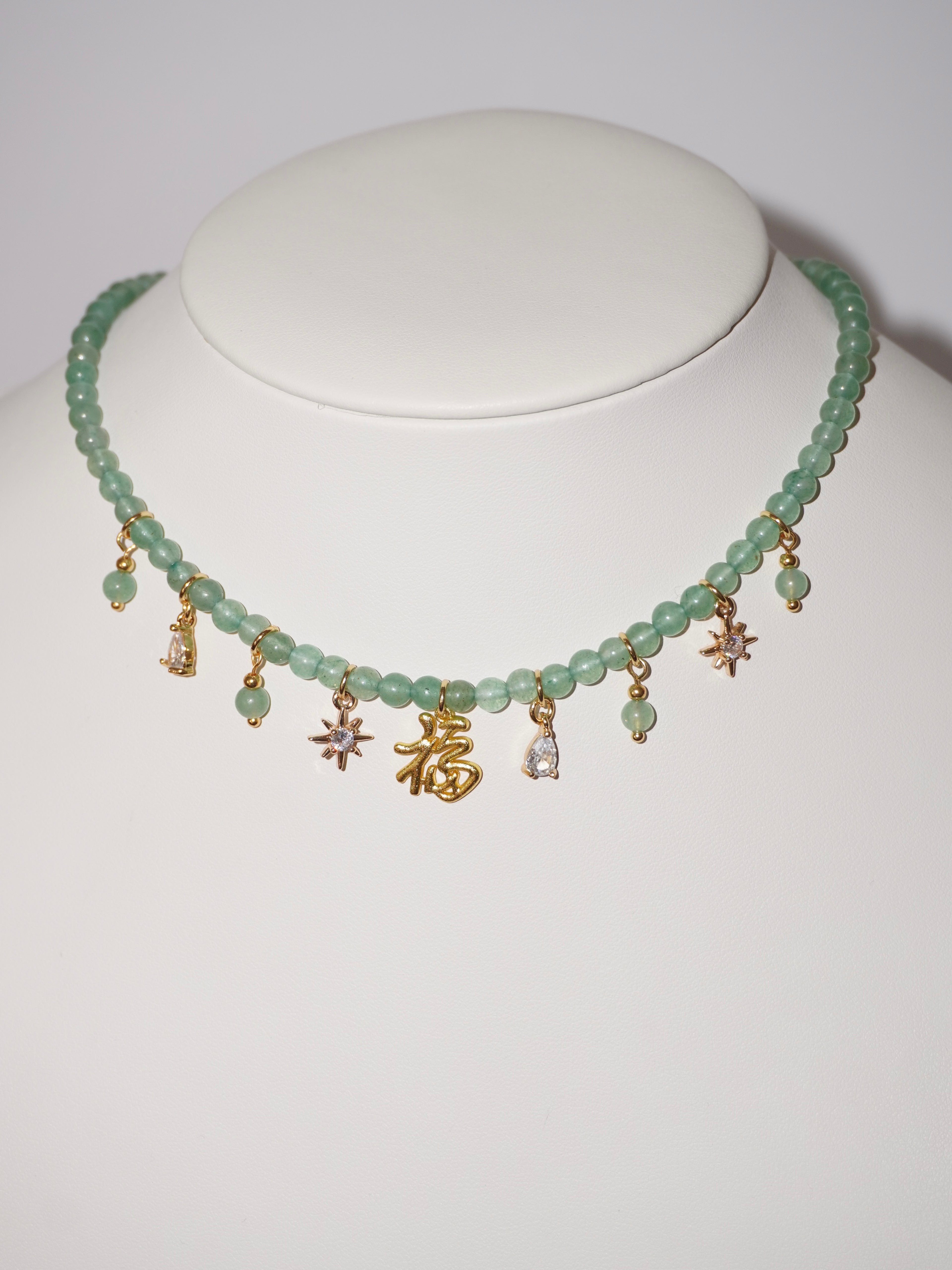 Luck | Aventurin Kette